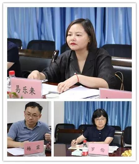 鳳城市康復(fù)事業(yè)單位領(lǐng)導(dǎo)團(tuán)隊(duì)力量及最新領(lǐng)導(dǎo)介紹