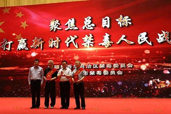 烏魯木齊市法制辦公室最新發(fā)展規(guī)劃概覽