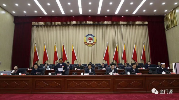 門源回族自治縣公安局最新動(dòng)態(tài)報(bào)道